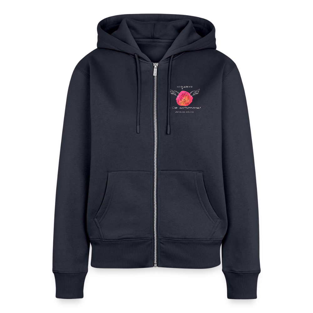 Frauen Premium Kapuzenjacke "Hebamm" - Best Buddy - Navy